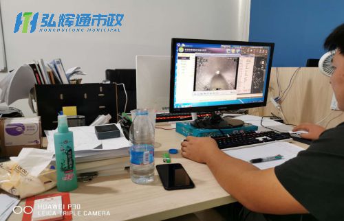 金湖县CCTV检测报告